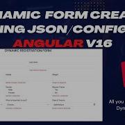 Мастер форм Angular создание многоразовых форм с константами JSON конфигурация Динамические