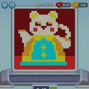 Sand Loop Level 797 Solution Walkthrough