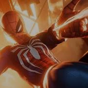 Spider Man GMV Thunder Imagine Dragons