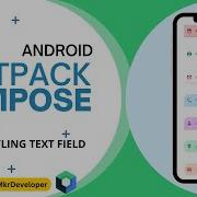 13 Styling TextField Jetpack Compose Android Studio