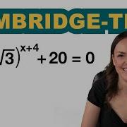Are YOU Smart Enough To Get Into Cambridge