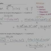 Обзор экзамена PreCalc 1 Тема 4 Функциональная нотация и алгебра