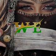 Alya Aslan Toz Duman Worldexpress2 0 Song Lyrics Music