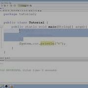 Novice Java Tutorial With Apache NetBeans 11 0 6 Comments