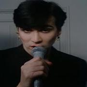 The Human League Keep Feeling Fascination