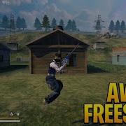 Tutorial De AWP Freestyle