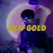 New Gold Gorillaz Tame Impala Bootie Brown JCE Cover