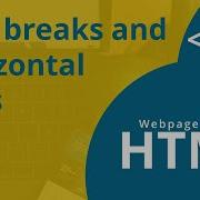 HTML дизайн веб страницы Часть 6 Разрывы строк и горизонтальные линии