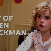 Karen Brockman In Five Words BBC