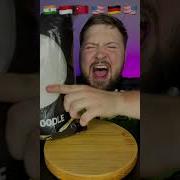 ASMR Good Night