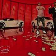 Birdman Feat Drake Play Ball XTREMALY HOT Priceless BRAND NEW 2009