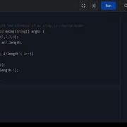 Array Reverse Java Swaping Without Using Third Variable