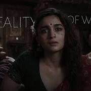Reality Of Woman