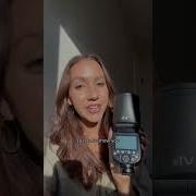 Как сфокусировать вспышку ночью С помощью вспышки Godox V1