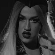 Adore Delano Jump The Gun Official