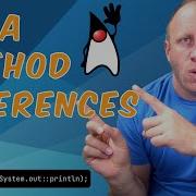 Java Method References A Beginner S Guide