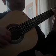 Neredesin Sen Neşet Ertaş Gitar Ender Bilge