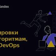Тренировки по ML Лекция 1 Вводная по ML Knn