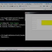 Delphi 20 StringGrid 8 Brush Color Cells