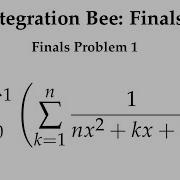 Задача 1 финала конкурса MIT Integration Bee 2026