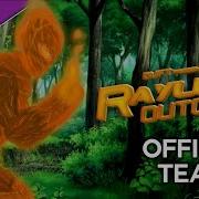 Rayless Outcome Анонсирующий тизер