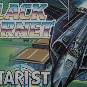 Black Hornet Quick Look Atari ST