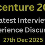 Accenture Interview Questions And Answers 2025 Batch Accenture Technical Interview Questions