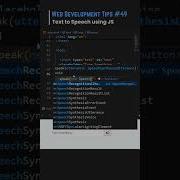 Text To Speech Using JS Texttospeech Text Speech Conversion Javascript