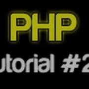 PHP Tutorial 29 MySQL Reading Data PHP For Beginners