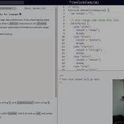 Using Objects For Lookups In JavaScript