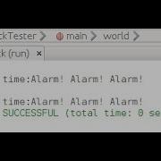 Prog Project Clock Alarm Part 2 Subclass Superclass Inheritance Overriding Java