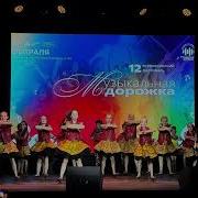 Россия Творческий центр Ангелины Шкарупиной Броско 09 02 25