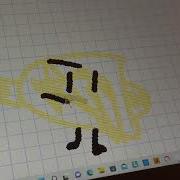 How To Make Your First Object Show How To Use Clip Note Studio On Your Computer