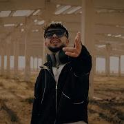 Demet Akalın Gölge Prod Mert Tunç Afro House
