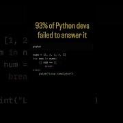 Python Project Quiz Questions Coding Python Viral Shortvideo Shorts Shortsvideo Short