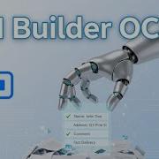Power Automate AI Builder извлечение структурированных данных из изображений в электронных пис