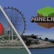 Convert Google Maps To Minecraft
