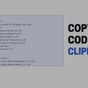 How To Copy Text To Clipboard Using HTML CSS And JavaScript