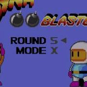 Dyna Blaster Atari XL XE Music From The Game From 2004 HQ