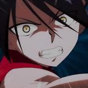 AMV MEP BULLETPROOF