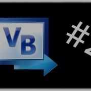 Visual Basic 2 If Statements Select Case Statements Conditional Operators