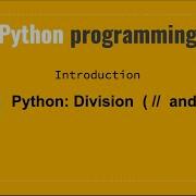 Python Division HackerRank Introduction