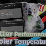 MSI BIOS Walkthrough Lock BCLK Microcode Selection
