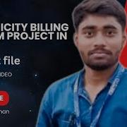 Electricity Billing System Project In Java About