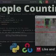 Подсчет людей с использованием программирования на Python