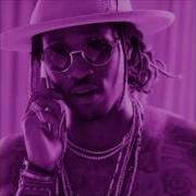 Future Guap On Me SLOWED