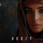 D E O Z Y In My Life Original Mix