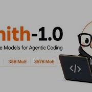 Представляем Ornith 1 0 LLM для агентного программирования