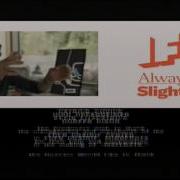 Mallrats 1995 End Credits IFC 2026
