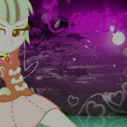 Control PMV